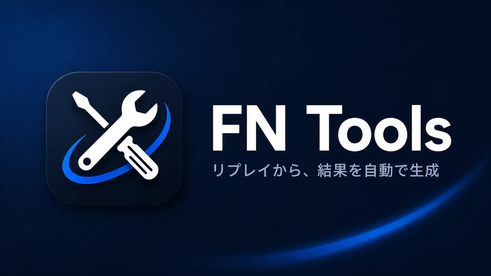 FN-Tools | Replay Analysis and Download Tools